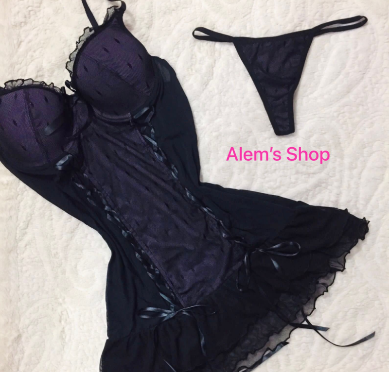 Baby doll princess 1052