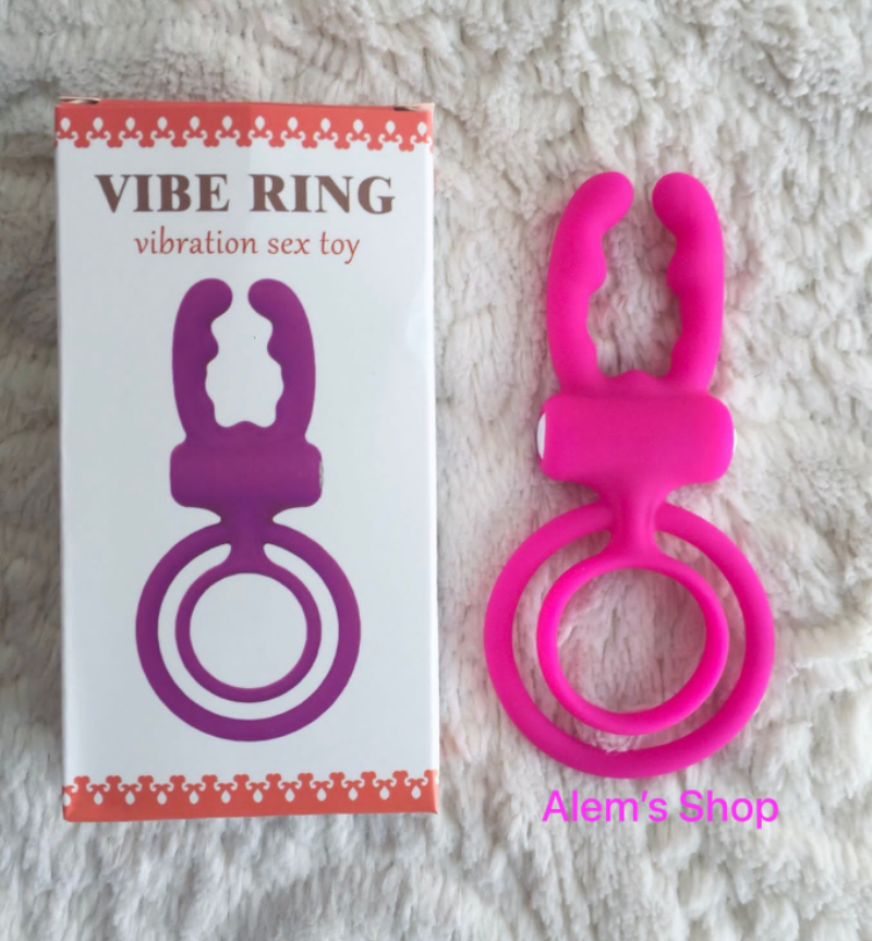 Anillo AC1007