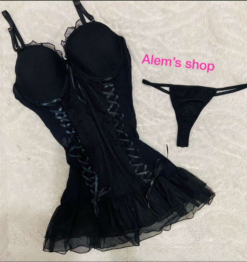 Baby doll princess 1052