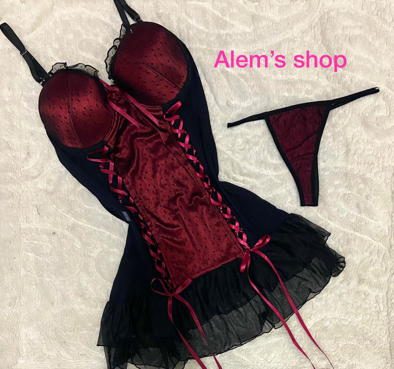 Baby doll princess 1052
