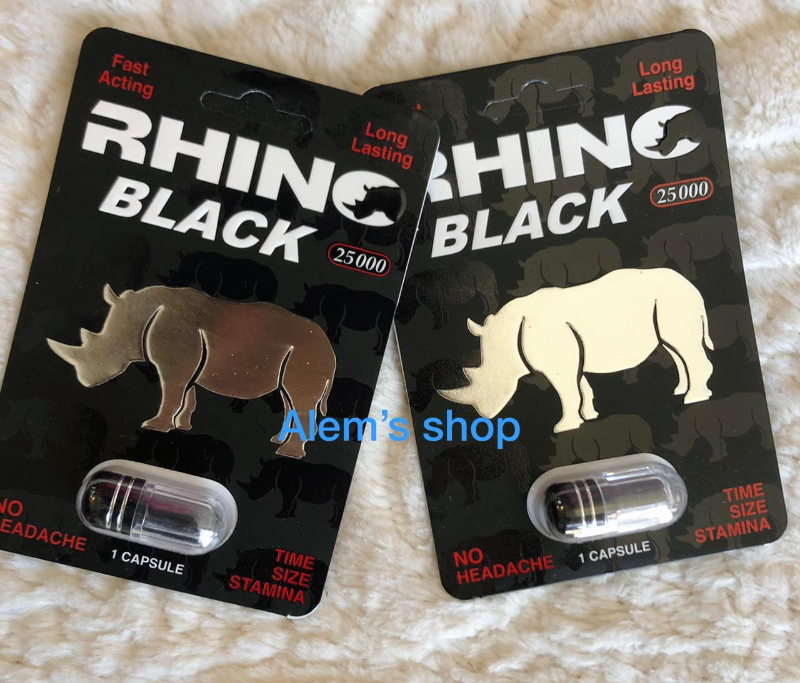 Rhino