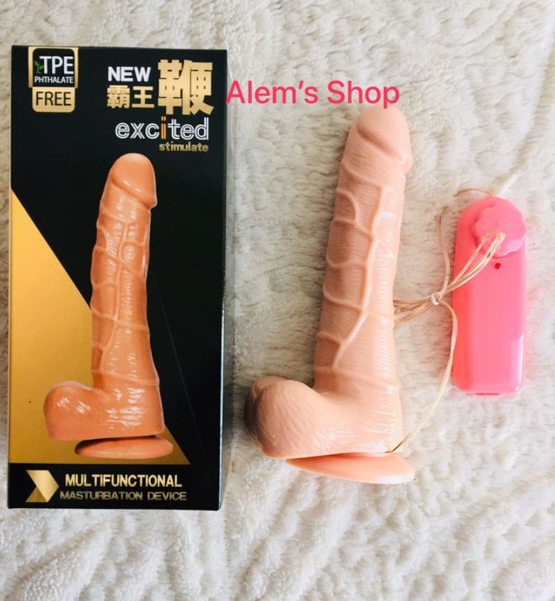 Vibrador DF1011