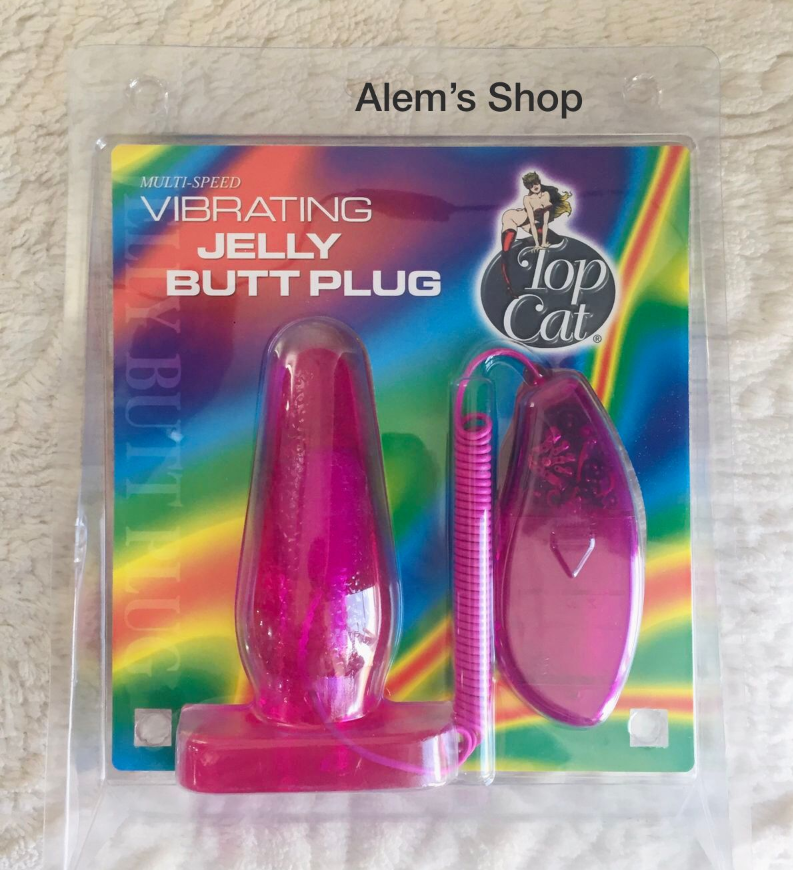 Plug Jelly Butt