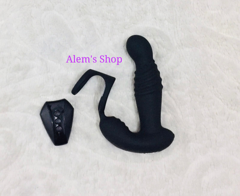 Plug Anal 1017