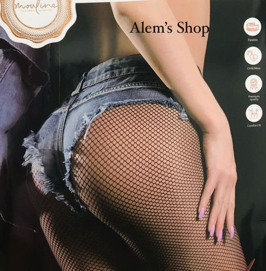 Pantimedia Mouline Red