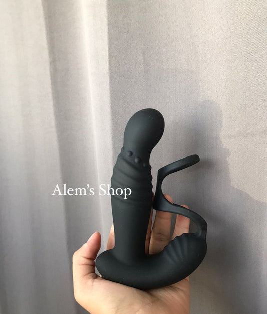 Plug Anal 1017