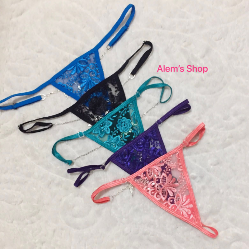 Pantaleta Princess 405